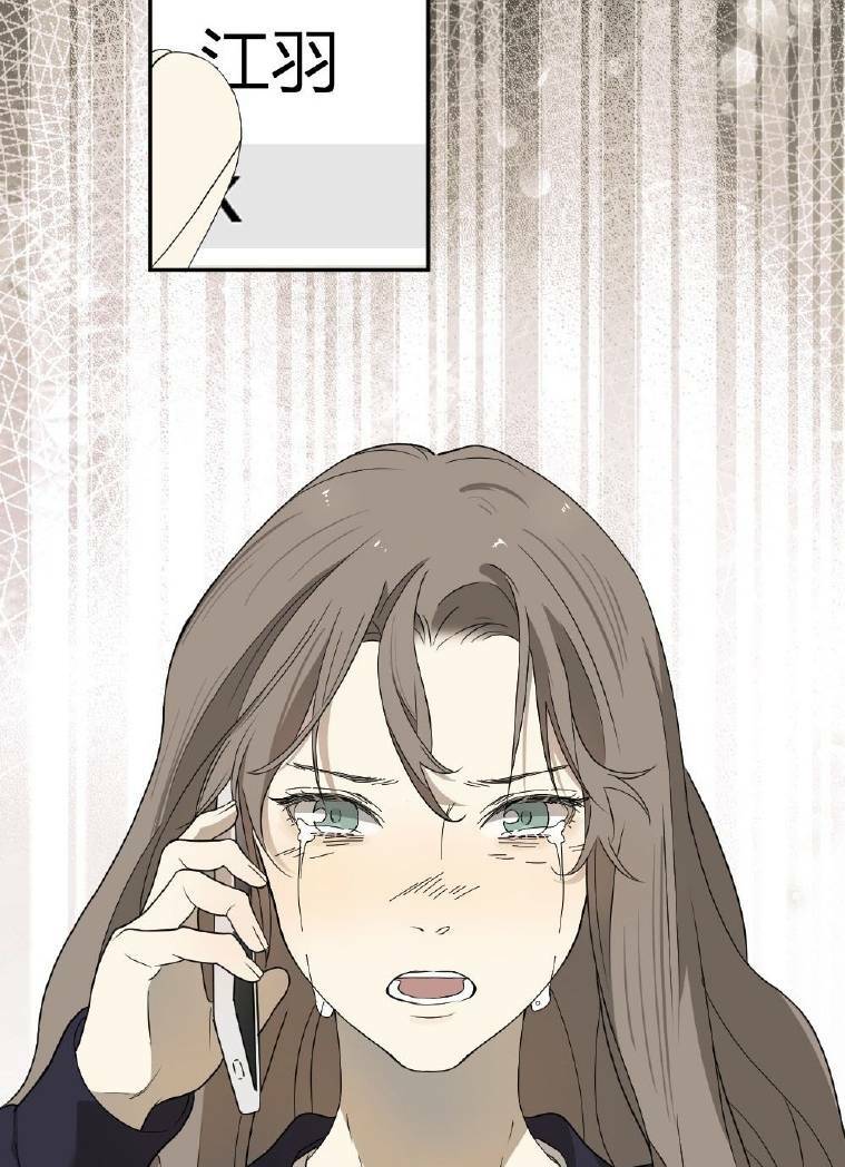 đếm ngược 3600 giây chapter 7 37