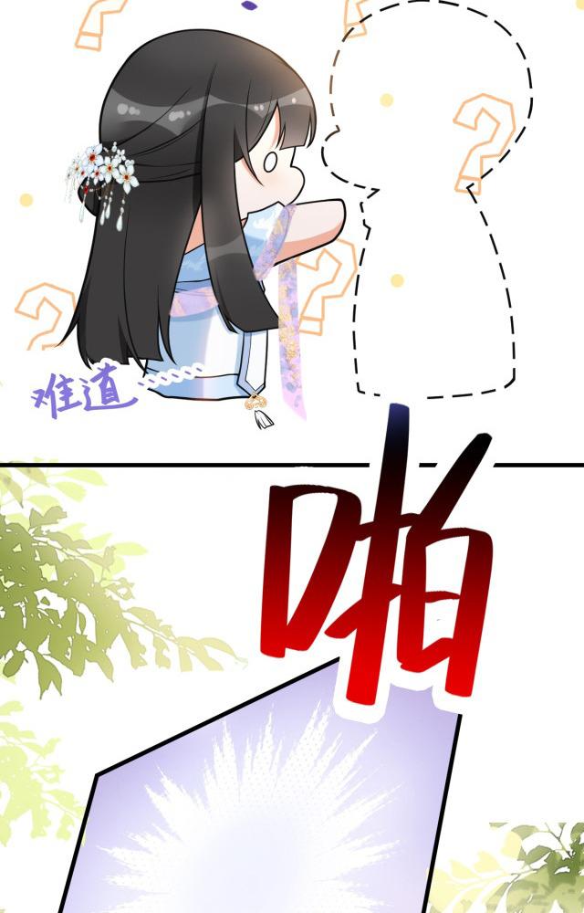 làm sao đây người học việc của tôi quá bám người chapter 3 20