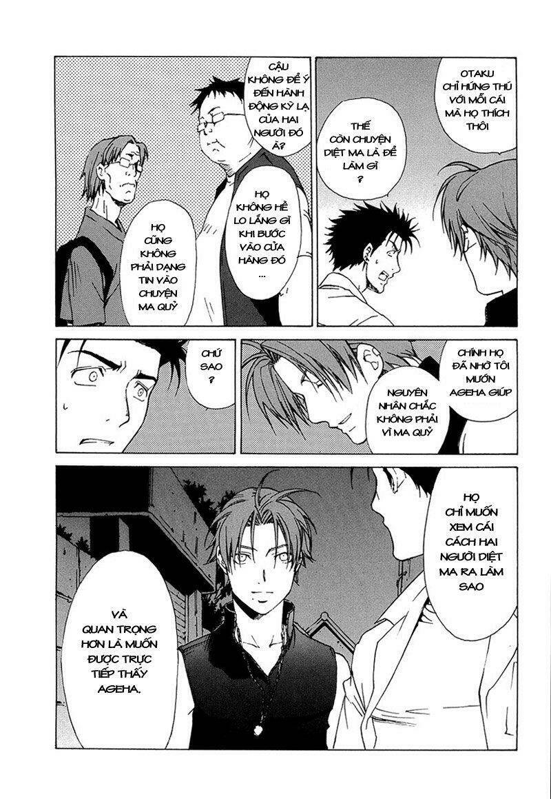 butterfly chapter 29 16