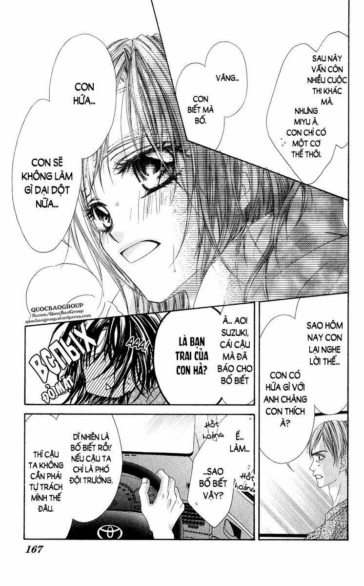 kyousou heaven chapter 12 4