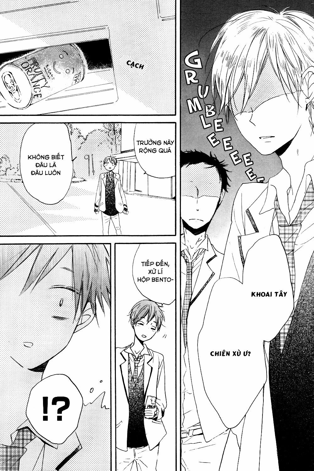 hoshikuzu drop chapter 1 17