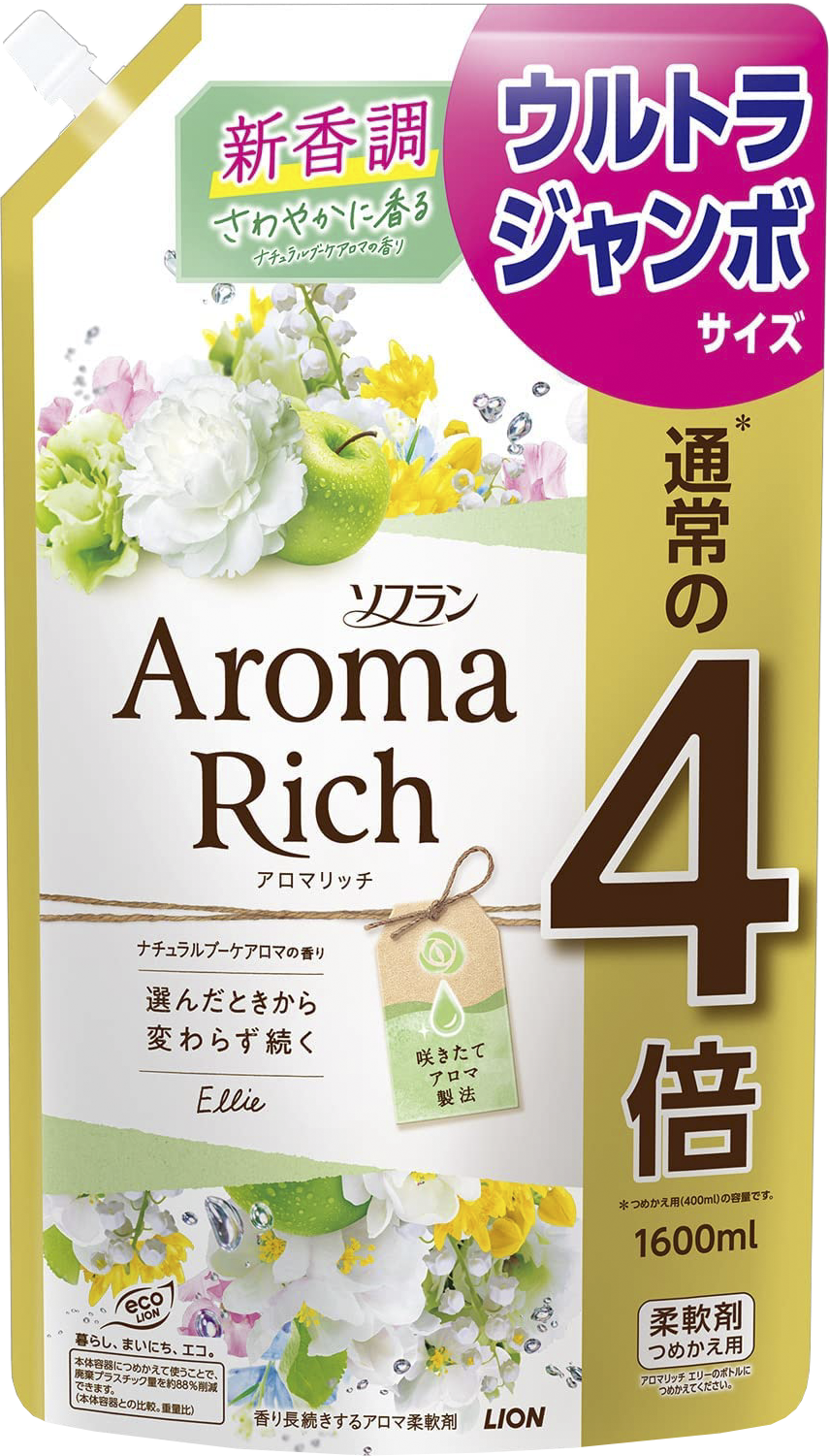 Nước xả vải hương hoa cao cấp Aroma Rich túi refill 1600mL