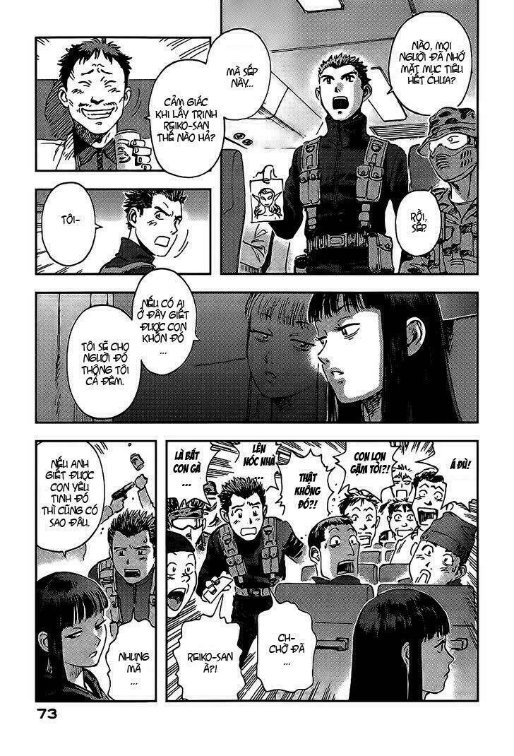 hoshi no ponko to toufuya reiko chapter 2 24