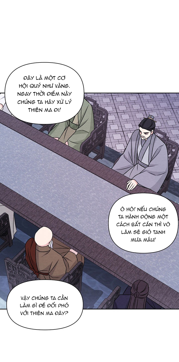 chỉ khi thiên ma mất trinh thì võ lâm mới có thể tồn tại chapter 1 61