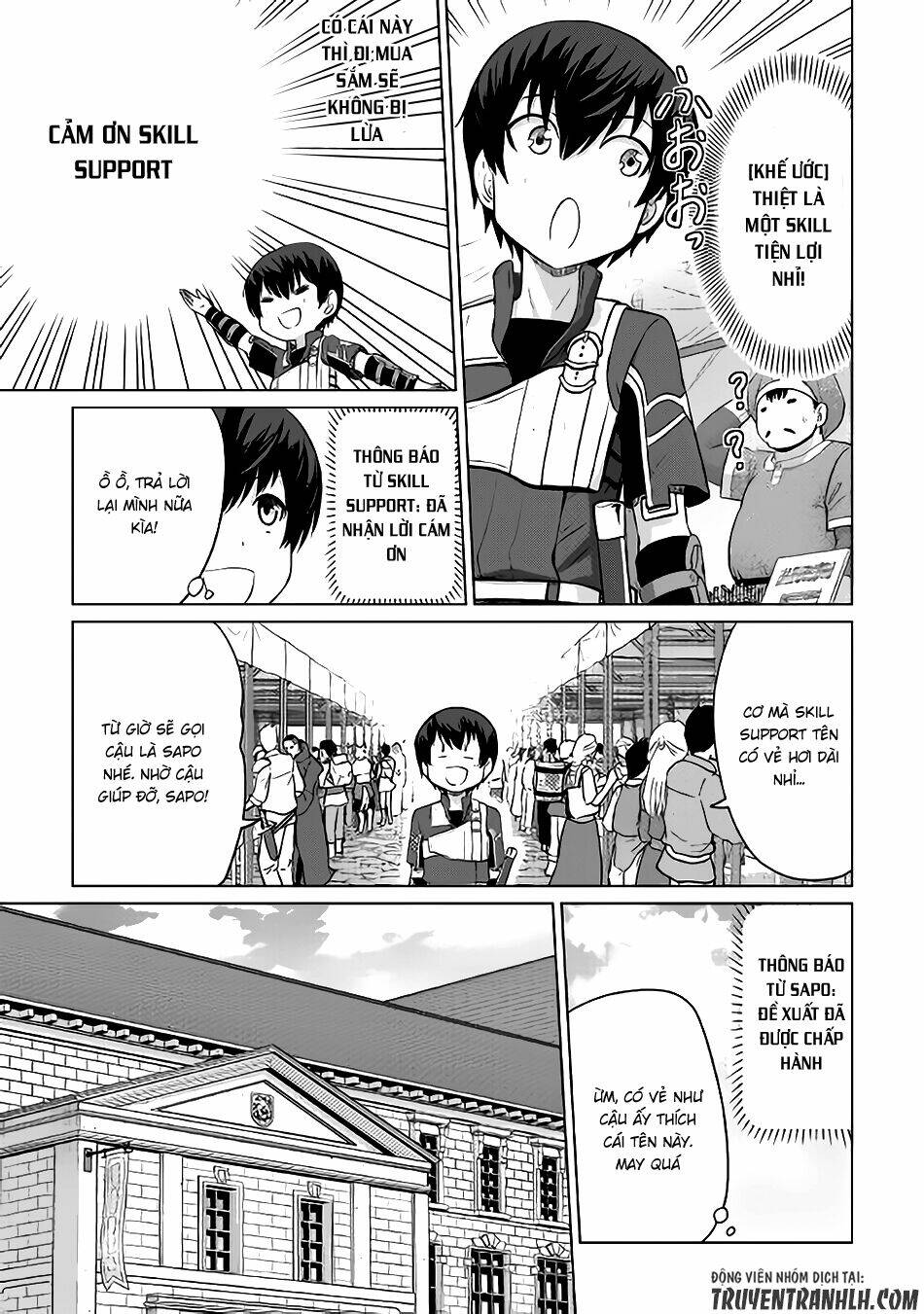 saikyou no shokugyou wa yuusha demo kenja demo naku kanteishi (kari) rashii desu yo chapter 4 28