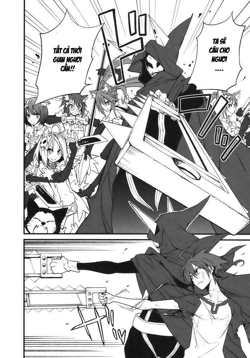 yumekui merry chapter 25 21