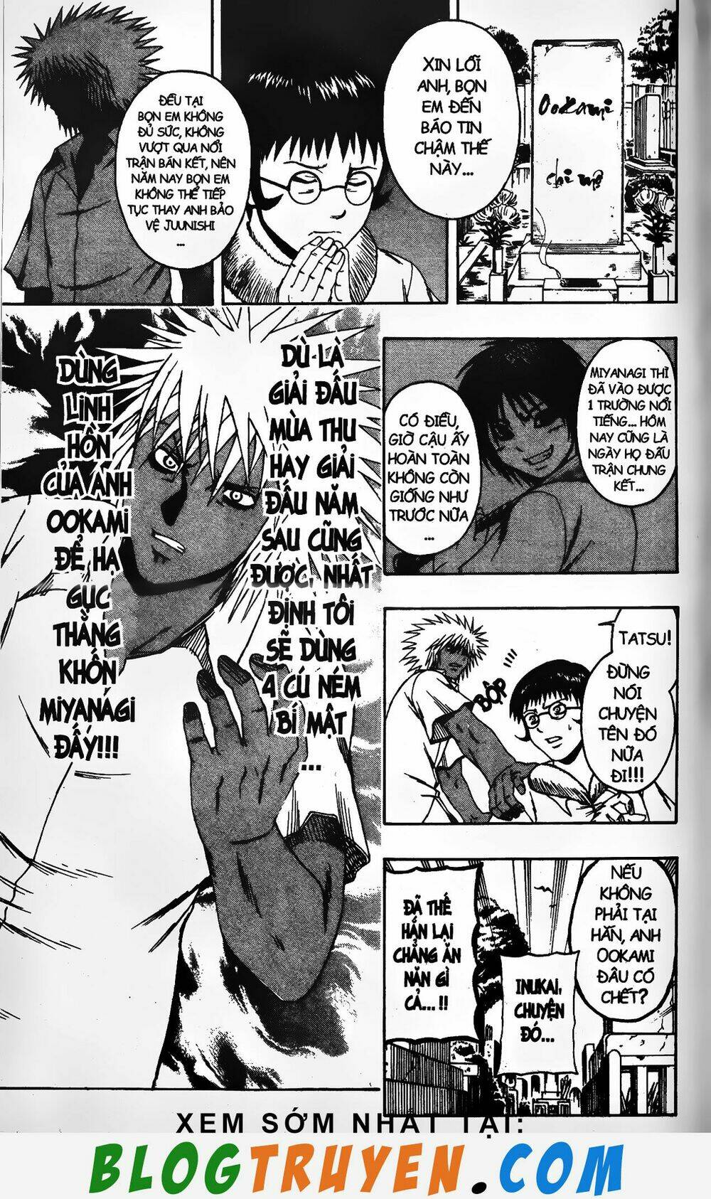 mr.fullswing chapter 197 12