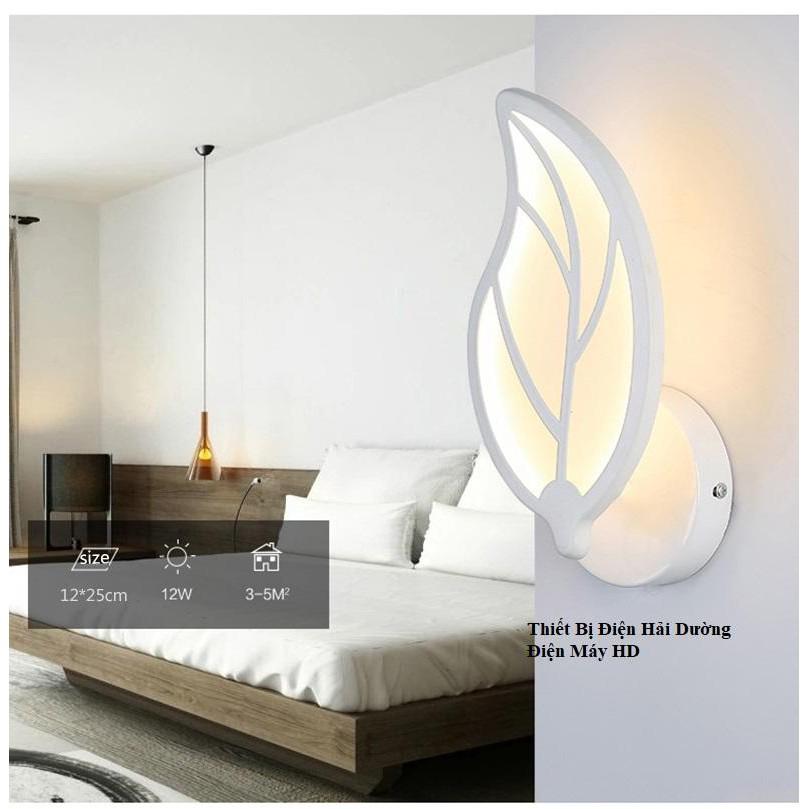 Đèn trang trí gắn tường hình lá NT601 3 chế độ ánh sáng Trắng - Vàng - Trung Tính