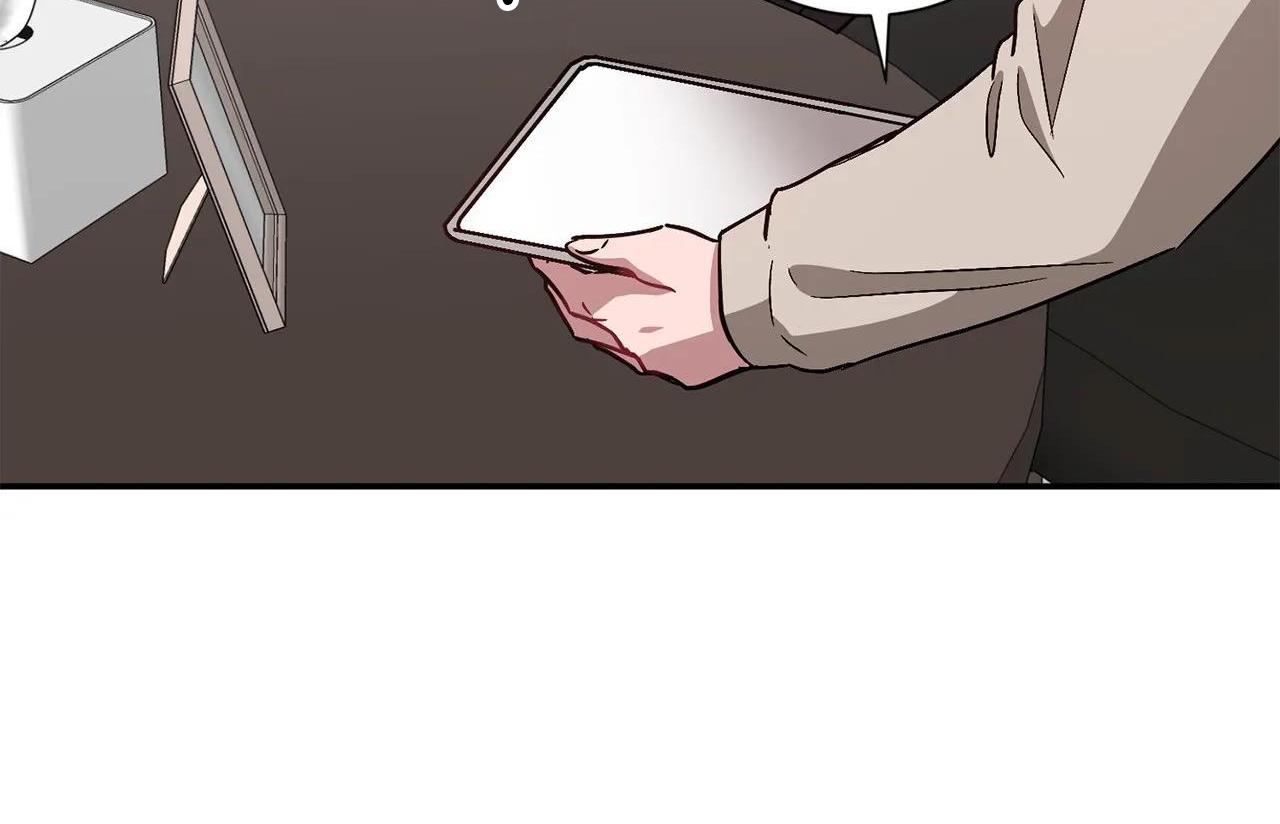 tái sinh [bl manhwa] chapter 33 108