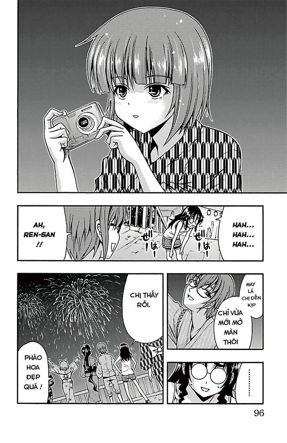 kimiiro focus-new chapter 26 44