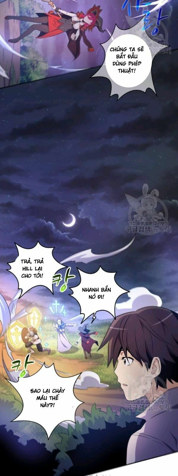 arcane sniper chapter 5 37