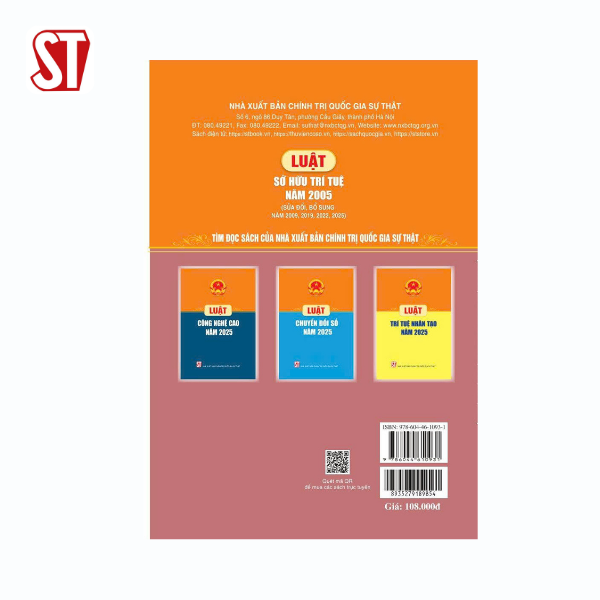 Luật sở hữu trí tuệ năm 2025