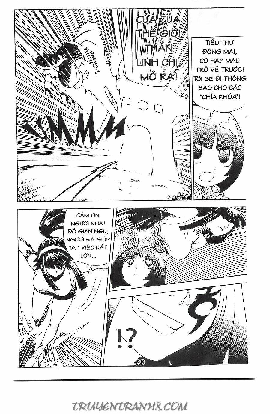 binlang chapter 12 12