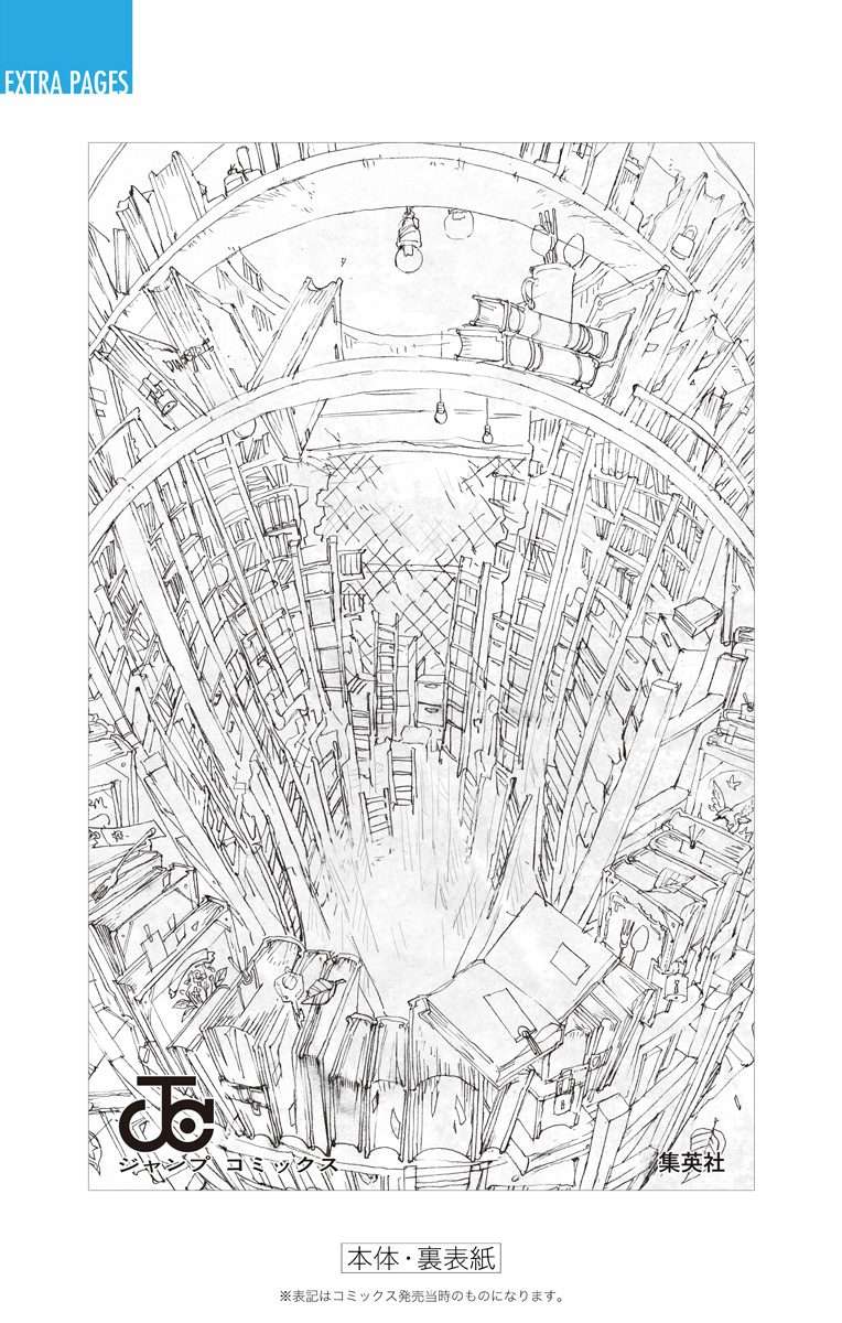 miền đất hứa chapter 26.5 10