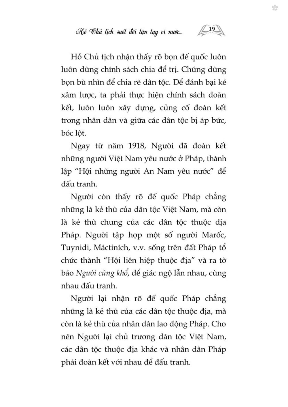 Hồ Chủ Tịch của chúng ta (Xuất bản lần thứ tư) bản in 2025