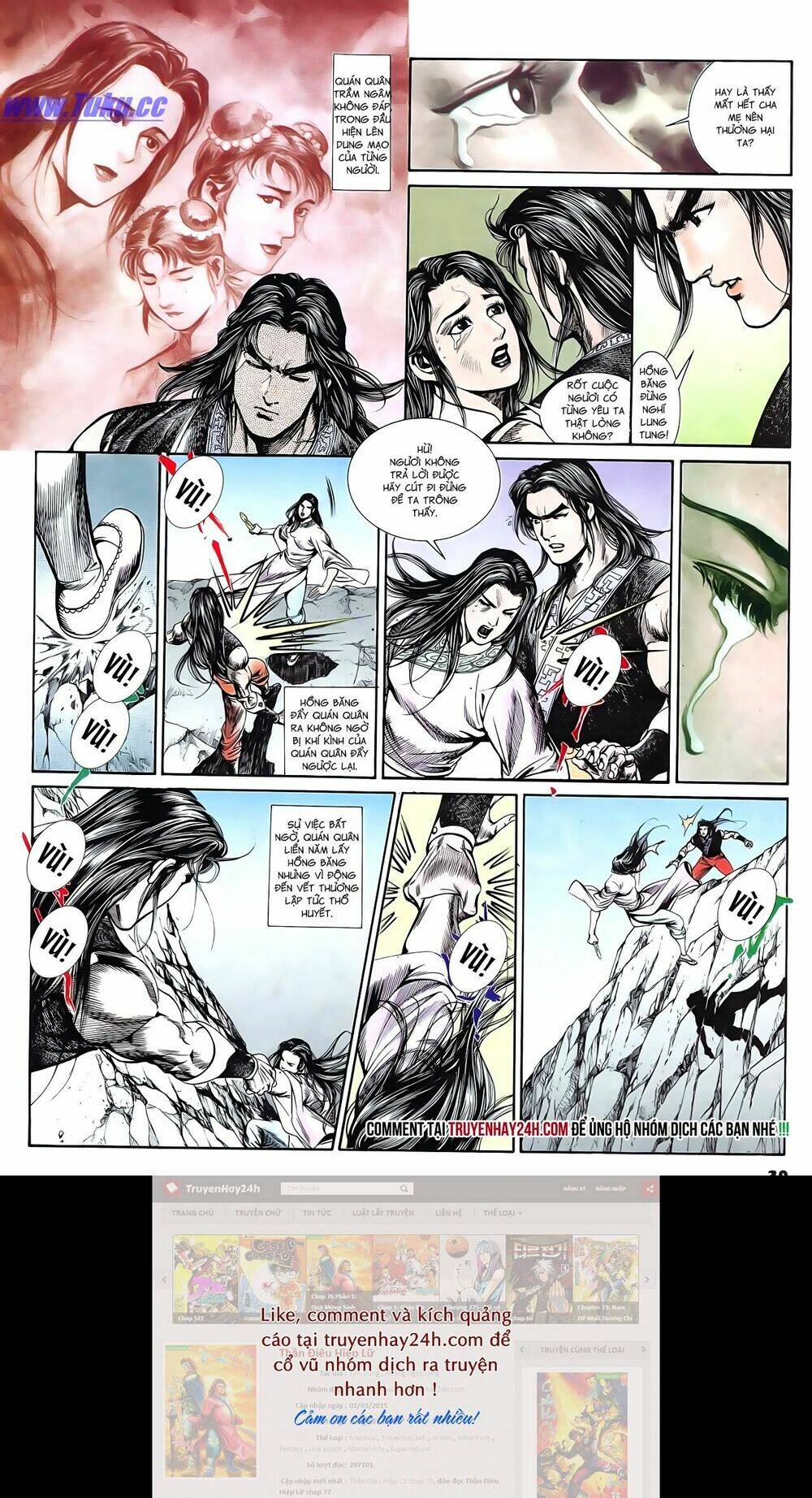 nghĩa dũng môn chapter 66 30