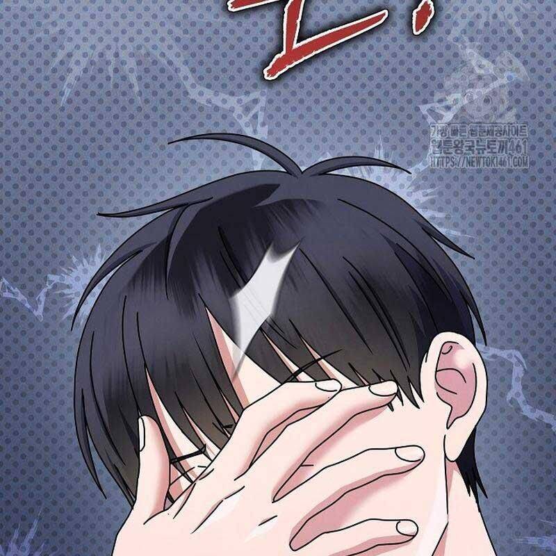 Thiên Tài Âm Nhạc Trường Trung Học Chapter 28 166