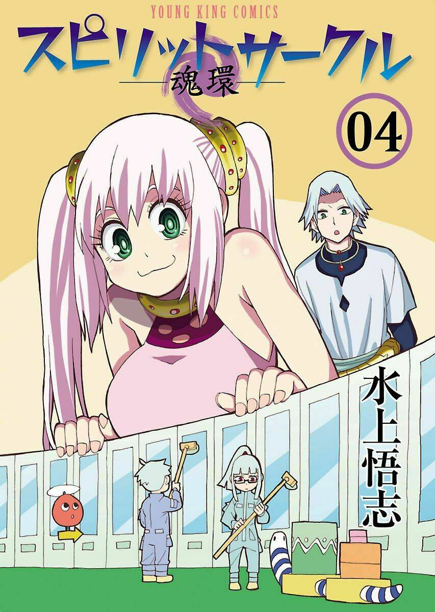 spirit circle - hồn hoàn chapter 22 4