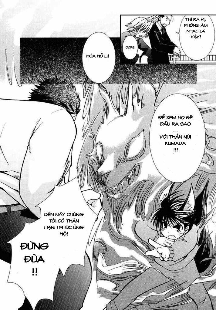 kanokon chapter 11 24