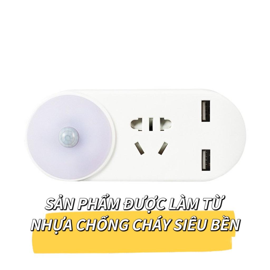 Ổ cắm cảm ứng ánh sáng