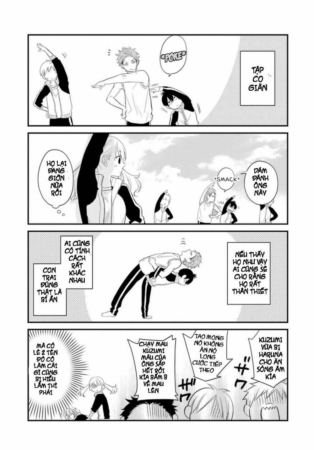 kusumi-kun, kuuki yometemasu ka? chapter 2 6