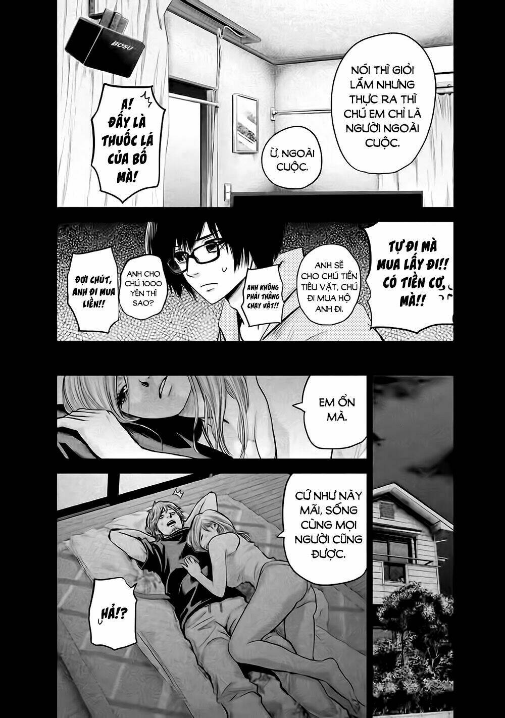 đạo luật nhiều vợ chapter 125 9