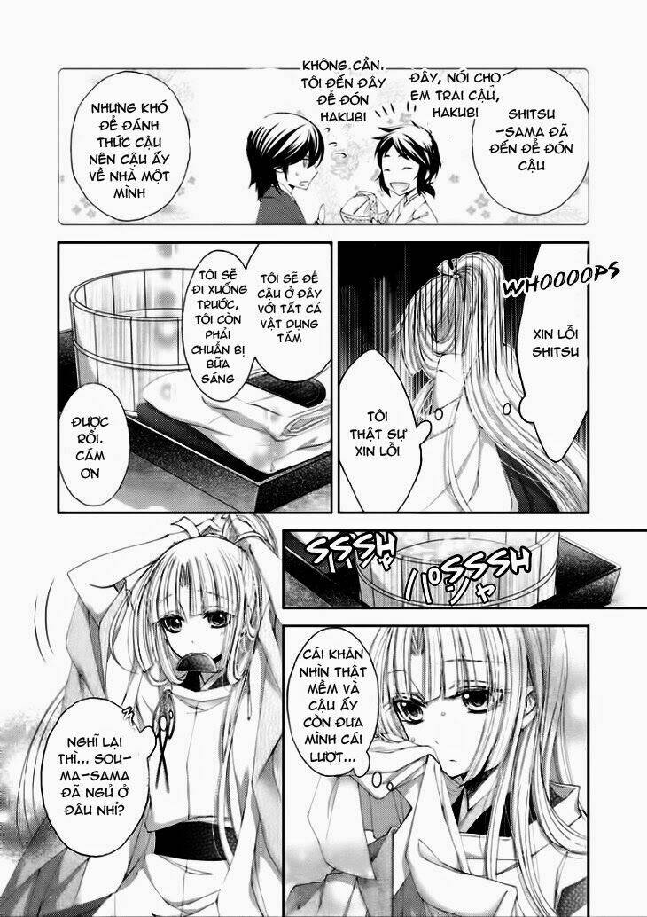 hana wa sakura yori mo hana no gotoku chapter 5 5