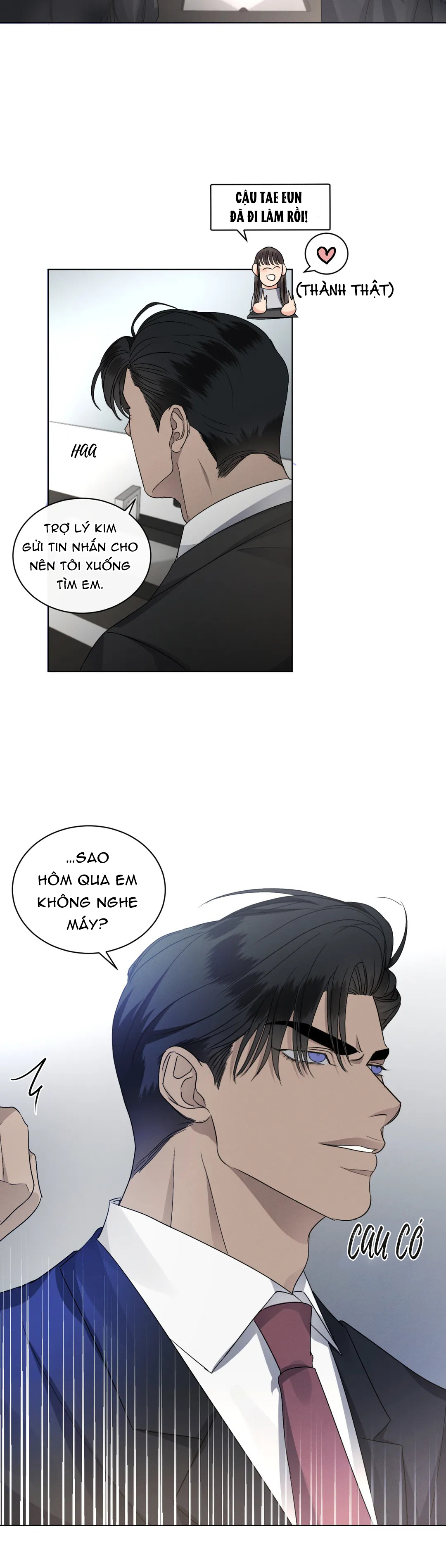 kick off chapter 17 14