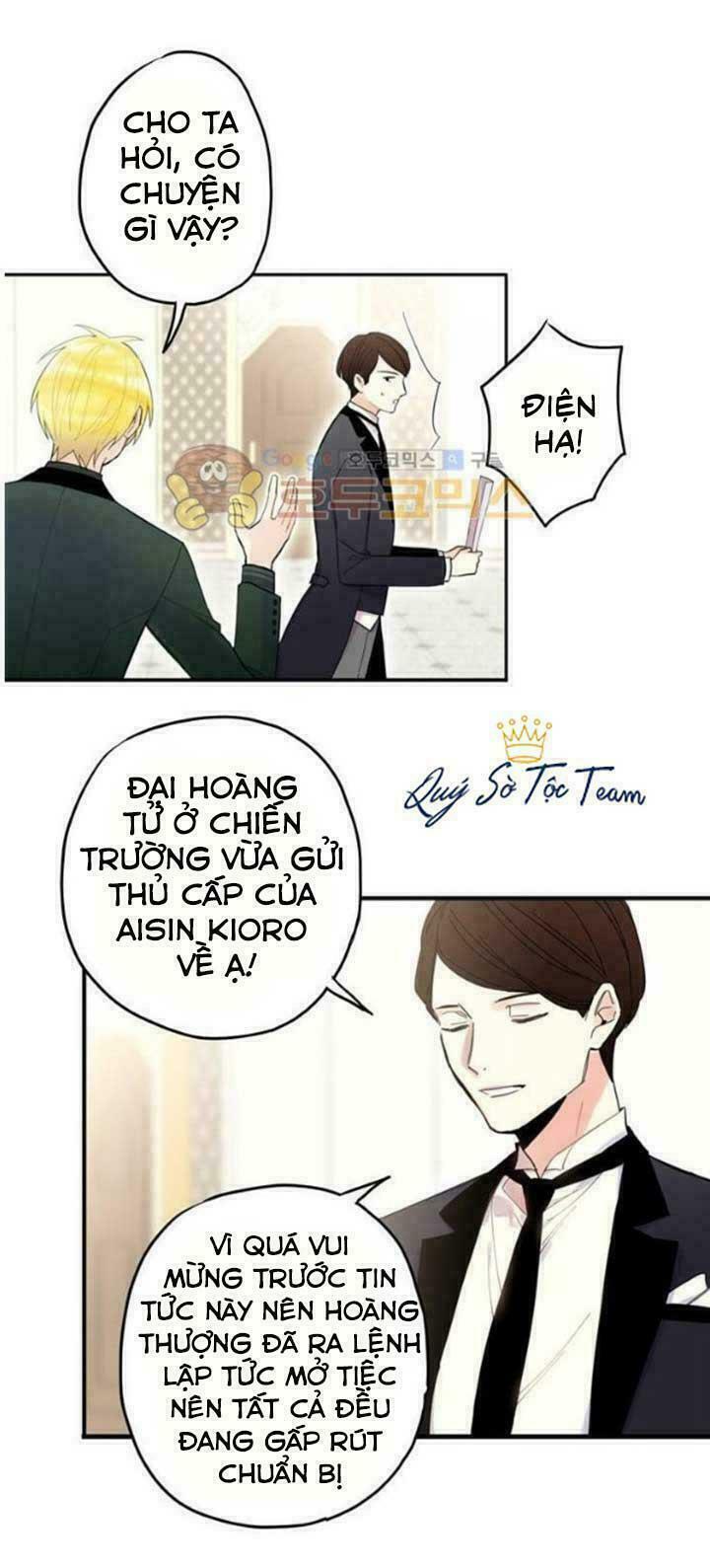 thánh nữ ẩn danh chapter 30 22