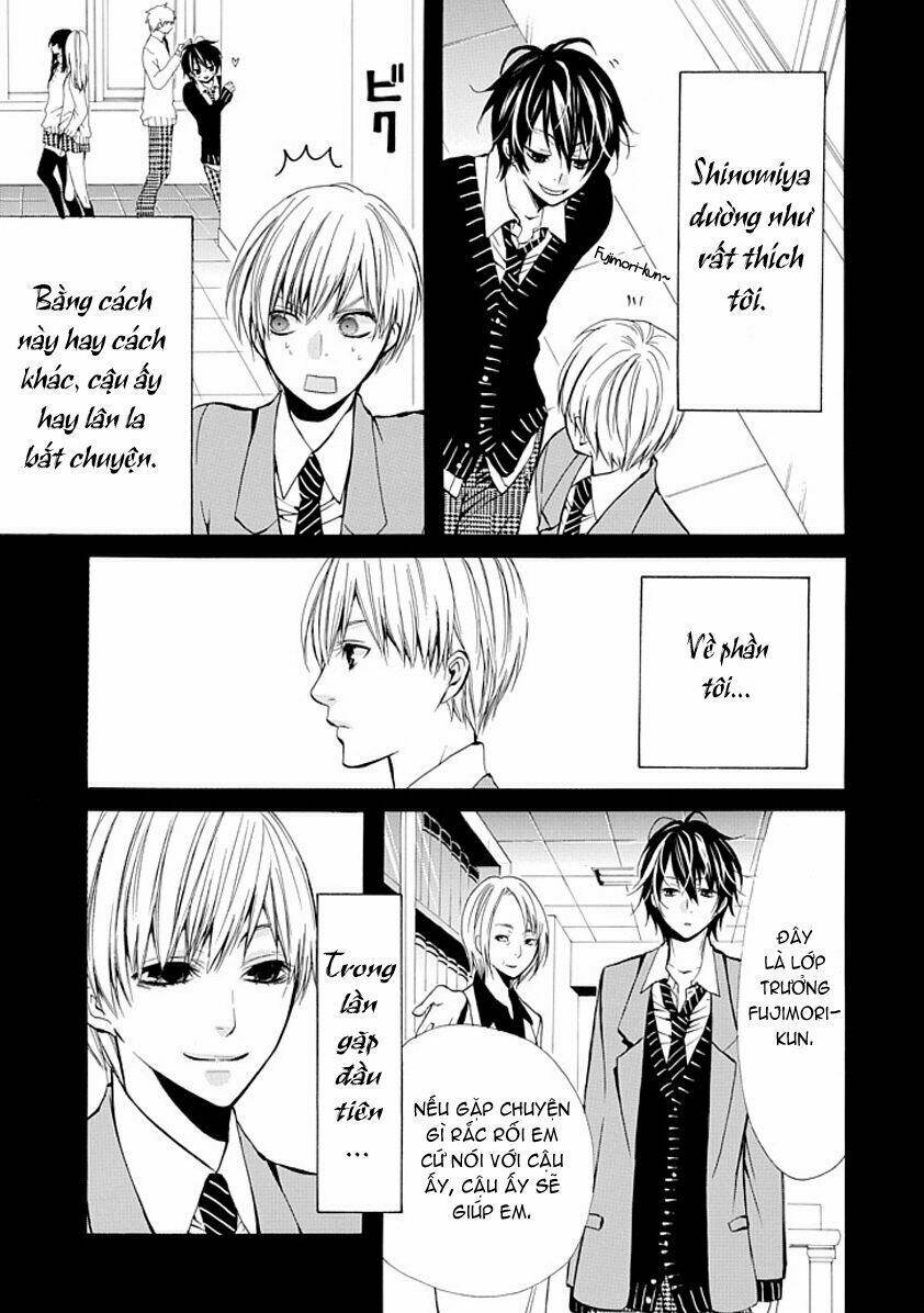 oni ni itaru doro chapter 1 4