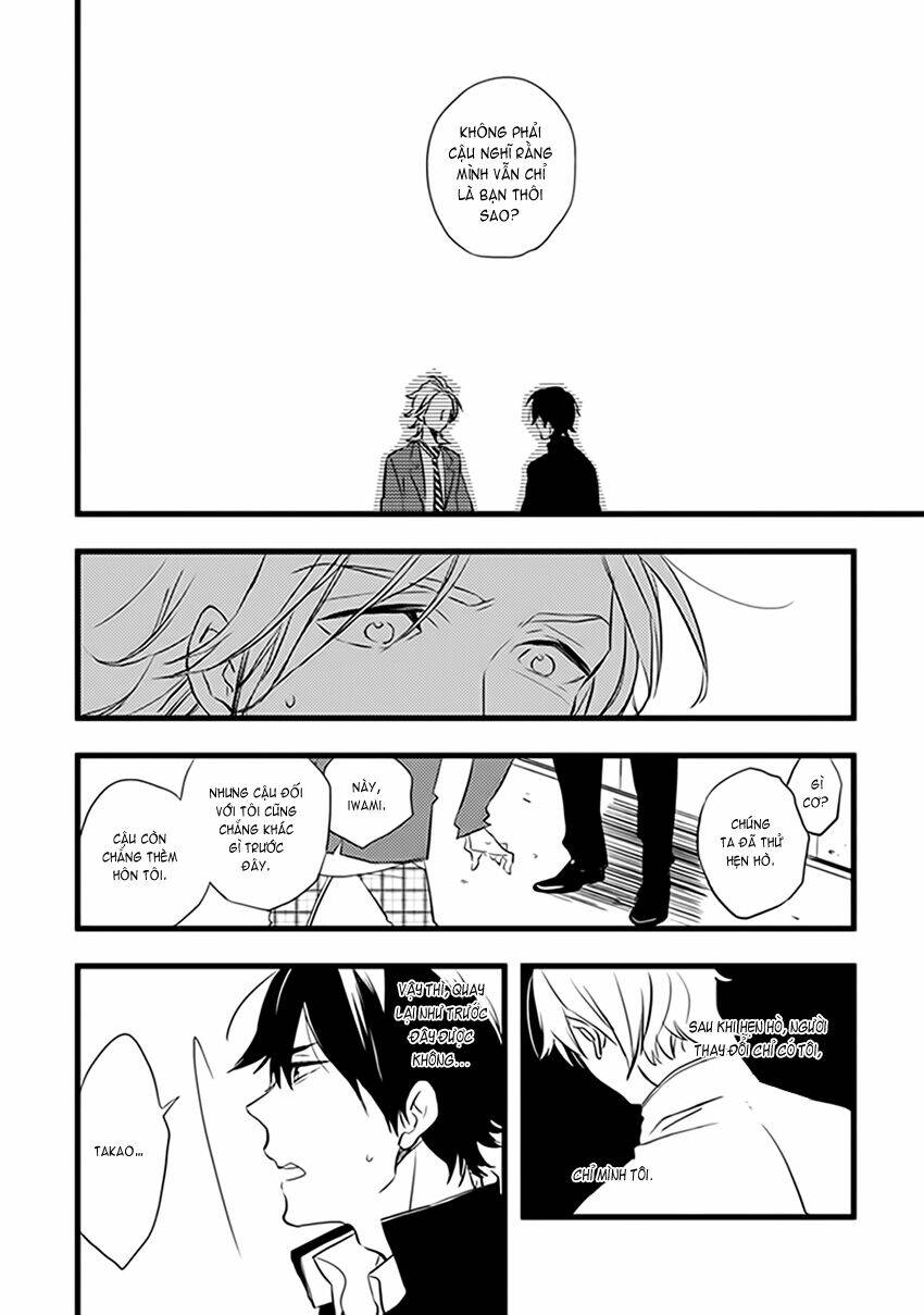 katappashi kara zenbu koi chapter 2 20