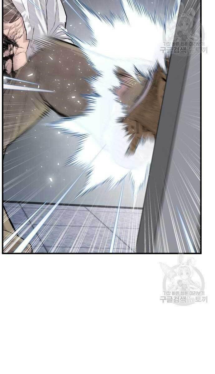 đặc vụ kim chapter 56 84