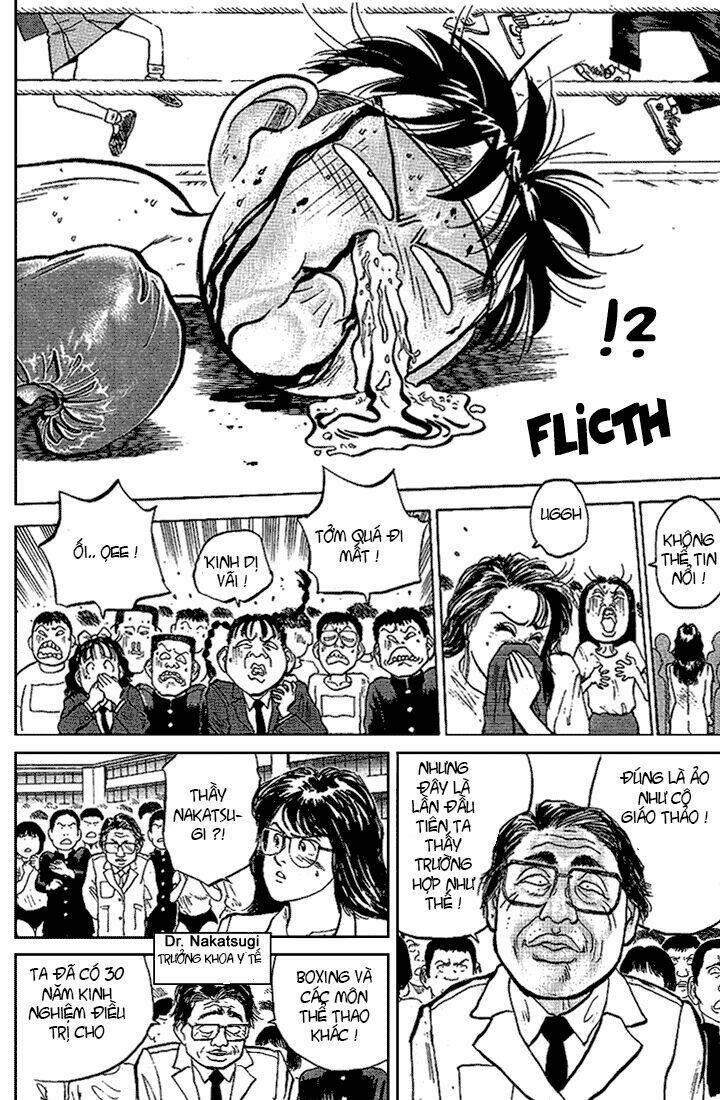 hakaiou noritaka chapter 17 11