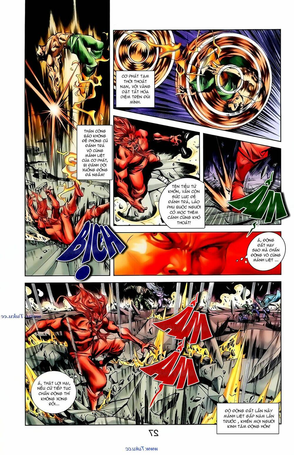 thiên tử truyền kỳ 1 - cơ phát khai chu bản chapter 103 3