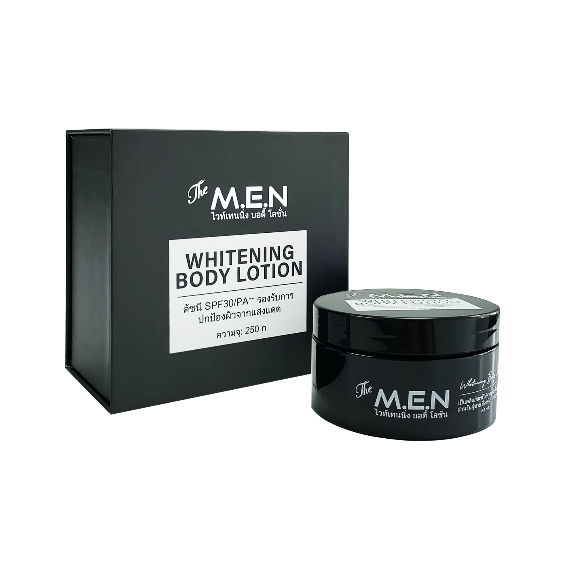 Combo Sữa tắm The MEN Thailand trắng da toàn thân, giảm viêm nang lông, làm sạch da và Kem Body Lotion The MEN Thailand dưỡng thể trắng da, làm mềm mịn trắng hồng và giảm thâm nám vùng nhạy cảm như mông nách bẹn cho nam giới 