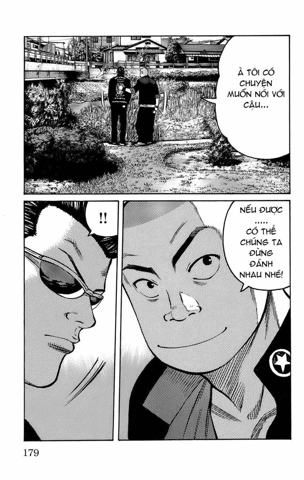 worst chapter 100 37