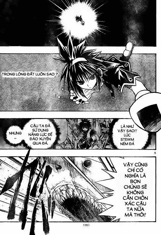 mixim12 chapter 61 4