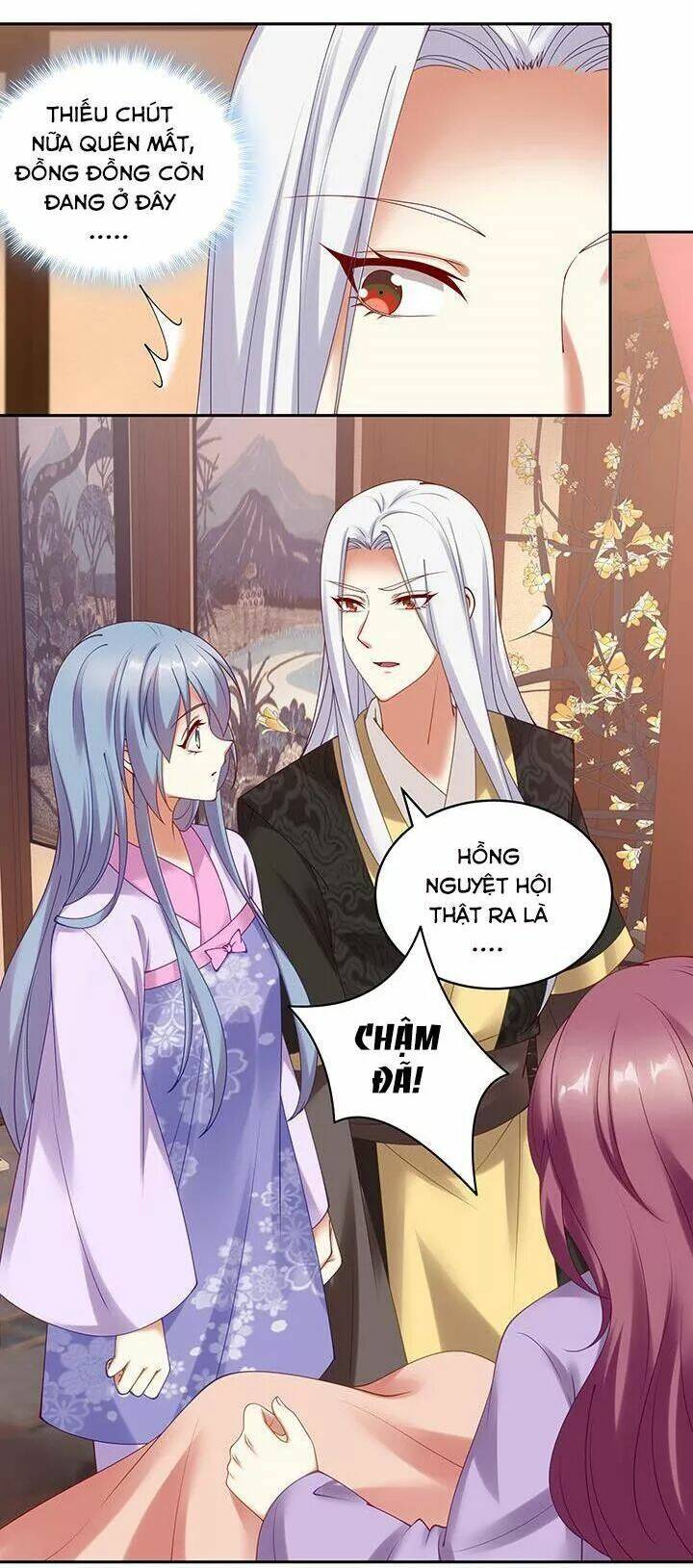 đô đốc đại nhân sủng thê kí chapter 112 11