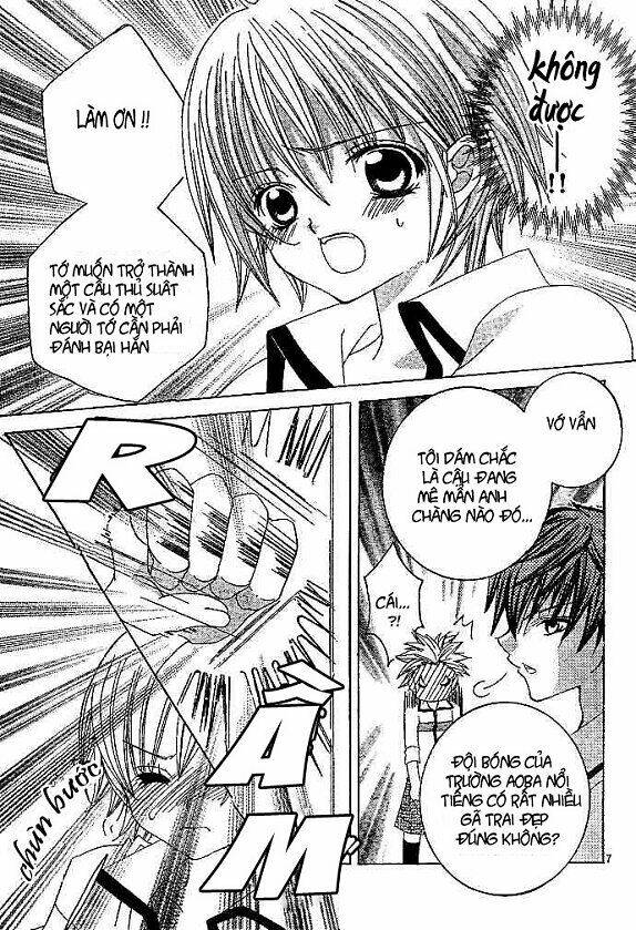 uwasa no midori-kun!! chapter 2 7