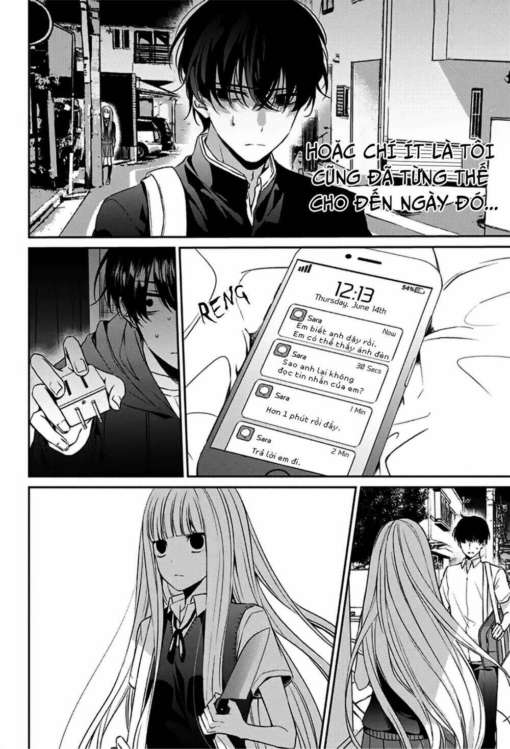 i was wrong chapter 1 8