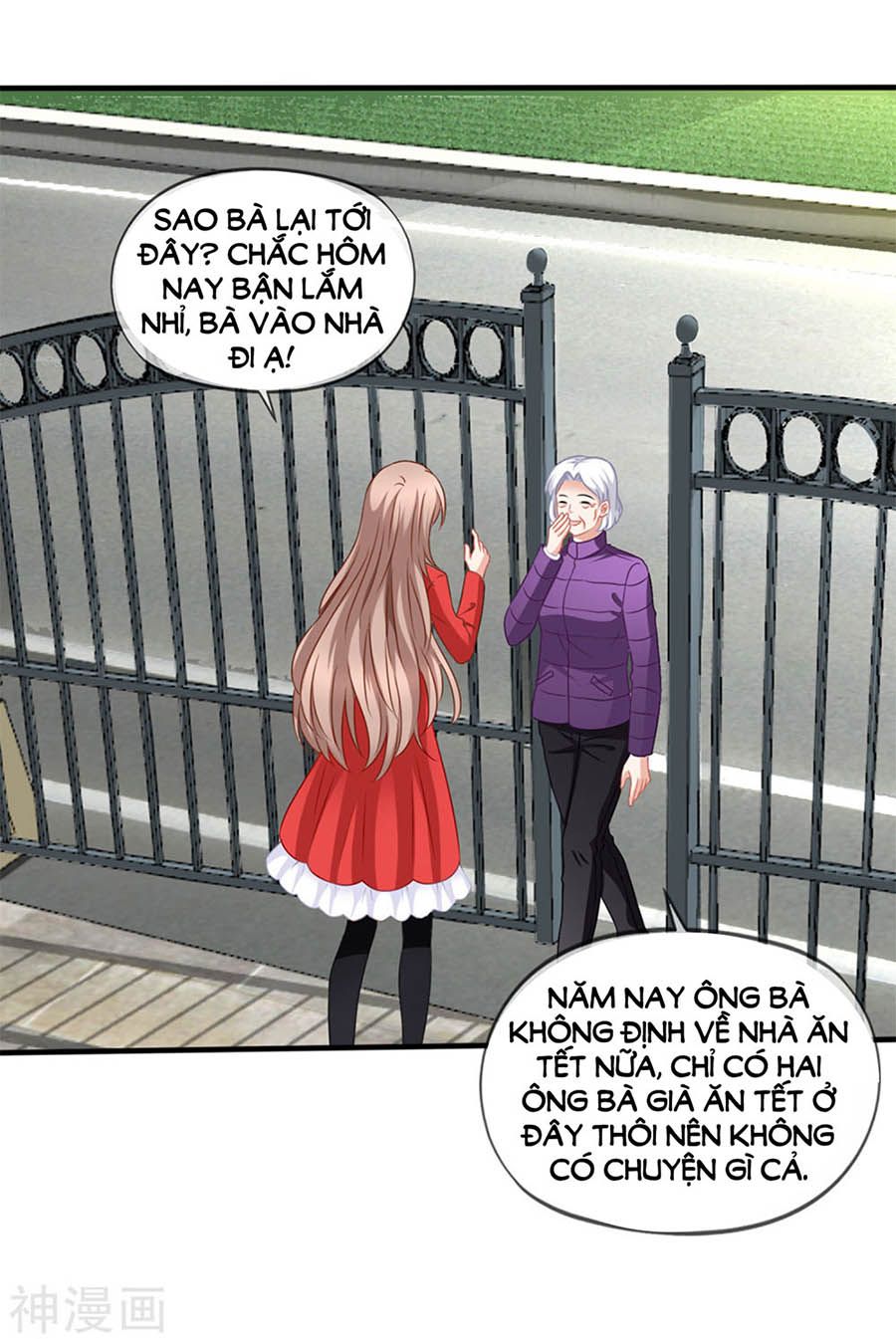 mỹ vị giai thê chapter 75 5