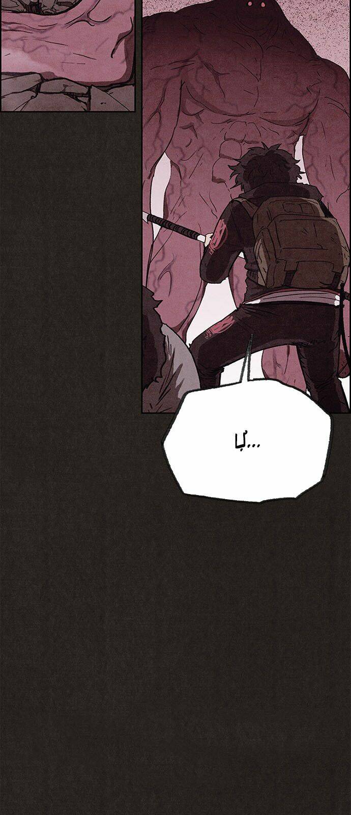 quái vật tại chung cư xanh chapter 82 28