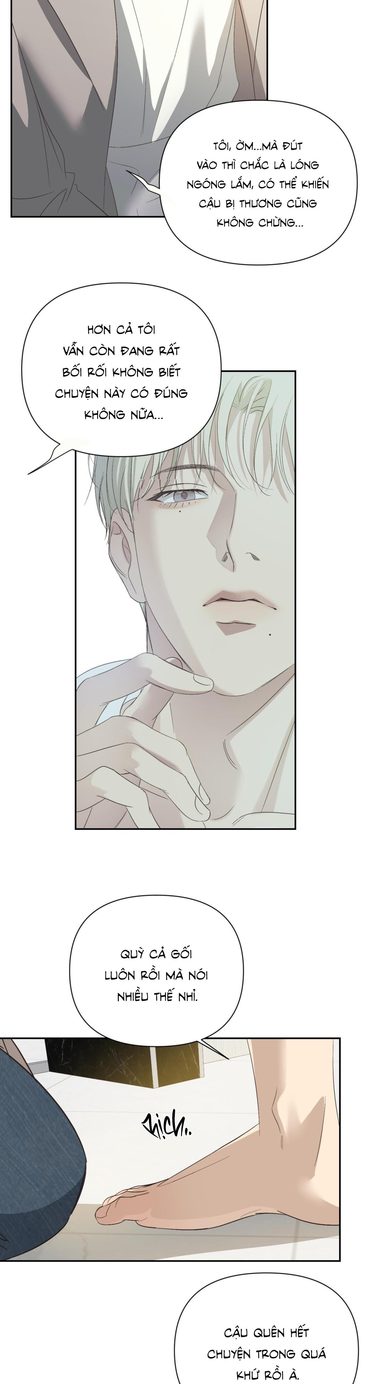 backlight chapter 16 6