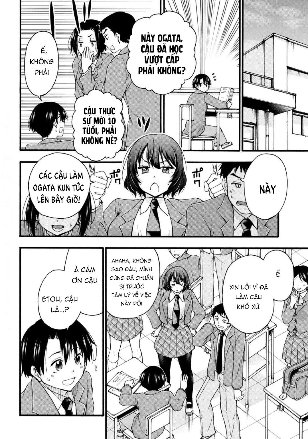 đừng biến dạng mà, ogata-kun!! chapter 1 9