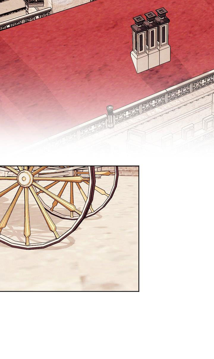 em ấy muốn trở thành chồng của tôi chapter 25.1 46