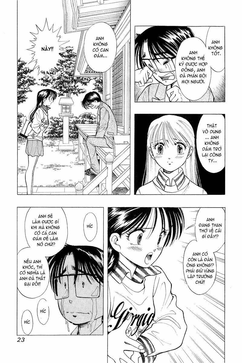 yume de aetara chapter 41 22