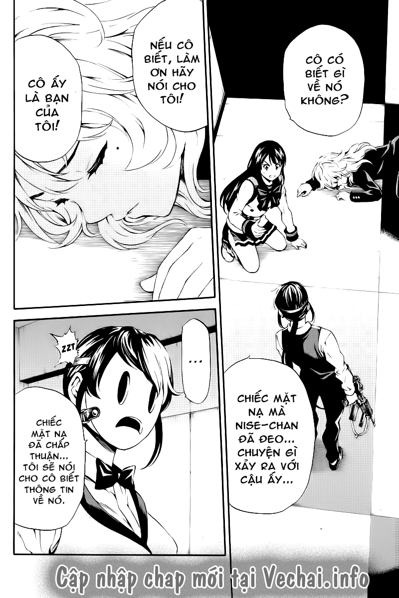 tenkuu shinpan arrive chapter 84 14