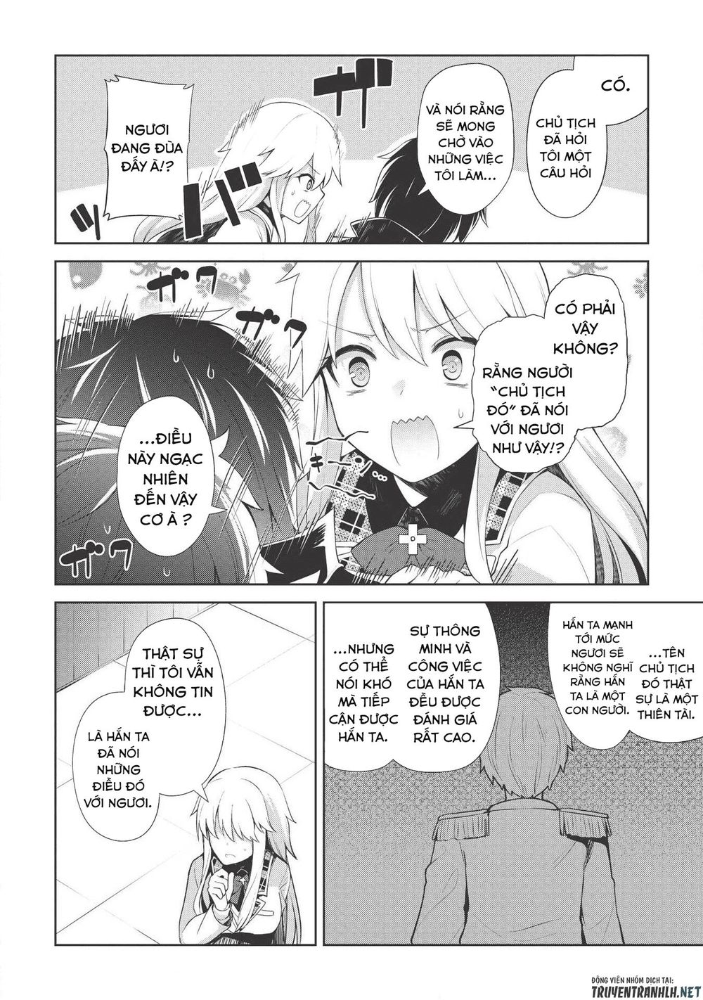 the holy knight\'s dark road chapter 3 21