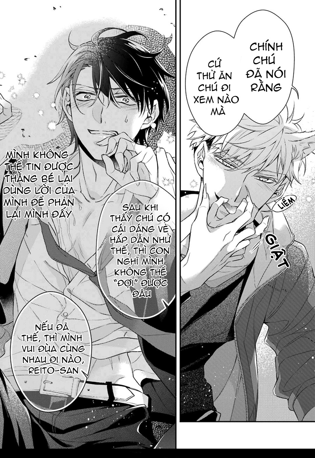 sói muốn ăn thịt ngài thanh tra chapter 2 32