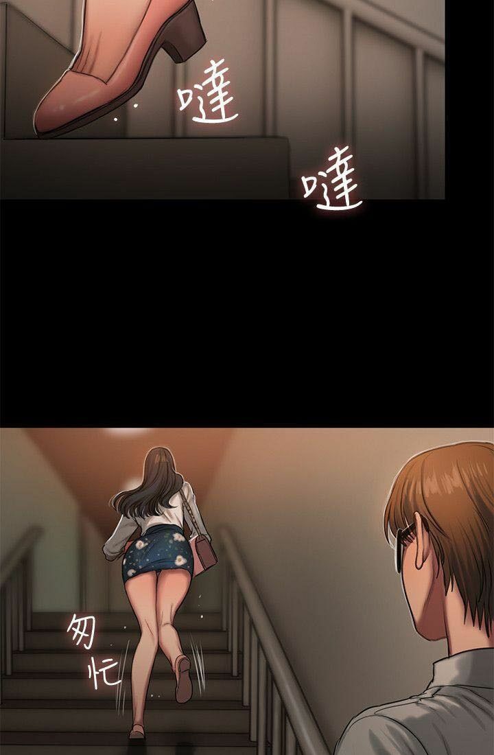 chạy trốn chapter 12 59